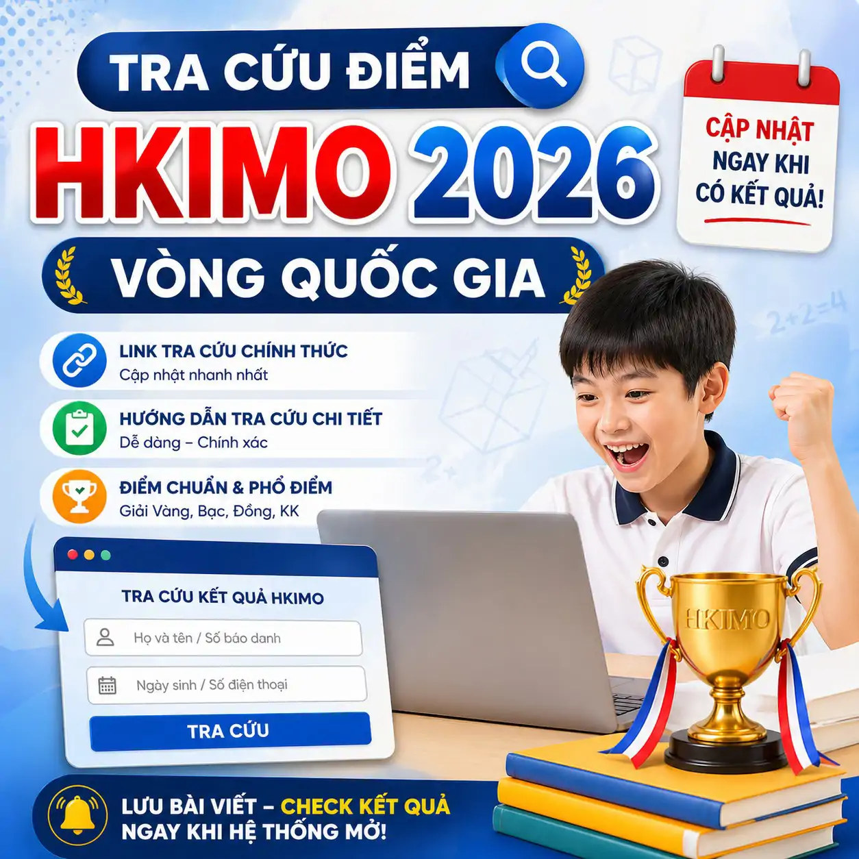Tra cứu điểm HKIMO 2026: Hướng dẫn xem kết quả vòng Quốc gia nhanh nhất