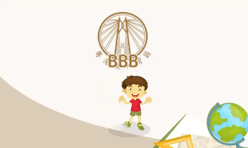 Luyện thi BBB